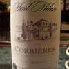 CHATEAU Mont Mian CORBIERES 2007