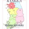 《韓国訪問マップ》を作ってみた＾＾今まで知らなかった韓国の基本情報まとめ