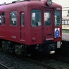 オヤジカメラ汚写真　たぶん１９７５年頃以降の近鉄電車