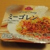 トップバリュ　World Dining　ミーゴレン