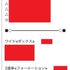 急報‼️ 本日の【厳選予想】公開中✨ 年末に25万馬券 大的中🎯