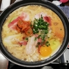 温まる～夢庵の“ピリ辛チゲうどん”