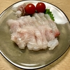 ㊗️優勝