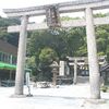 平成日本紀行(186) 美保関　「美保神社」 