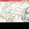 黒田明伸『貨幣システムの世界史』Part.1