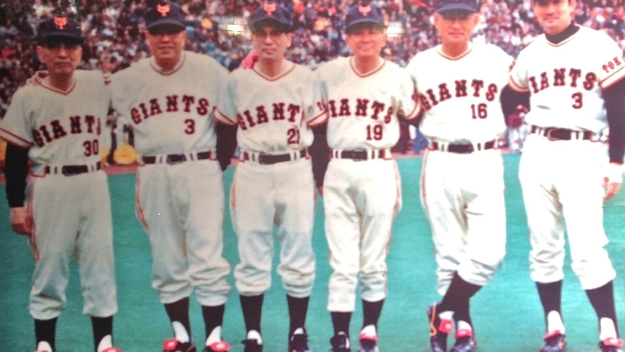 【巨人軍 Yomiuri Giants】球界の盟主