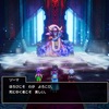 光ある世界へ！