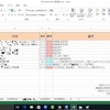 エクセルのツールでGTDを。タスクペディアでGTDを。比較してみました。