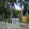 真庭市　天津神社　熊野神社　五反廃寺