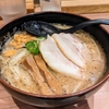 【新千歳空港グルメ】味噌も良いけど塩ラーメンが美味しい「札幌飛燕」