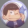 「一番くじ おそ松さん～年マツの温泉旅行～」2017の中で最もレアな作品を決める　プレミアグッズランキング　