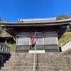 津島神社(上石津町・下山地区)