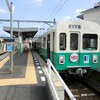 長尾線木太東口駅で600形601-602号と