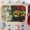 定番お弁当で朝作っても楽チン♬ 4/12のお弁当 まいにちお弁当ʕ•ᴥ•ʔ