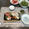 外食