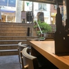 【オススメ5店】吉祥寺・荻窪・三鷹(東京)にある餃子が人気のお店