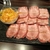 日暮里 Vol.11 ＜焼肉で一杯・龍苑＞