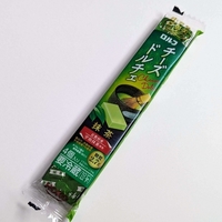 【ロルフ（宝幸）】のチーズドルチェ 抹茶を食べた感想｜まるで小さな抹茶チーズケーキのようなしっかりした抹茶スイーツ