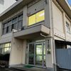 福井市でセミナー＆個別相談会に対応①