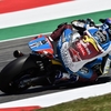 MotoGP ／ Moto2 − ムジェロ結果