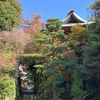 鷹取山から神武寺、二子山、長柄桜山古墳群、そして逗子へ歩く