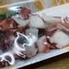大好きなタコとの贅沢ディナー