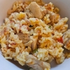 ブラジルの家庭の味！カルローズ米で作るガリニャーダ