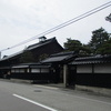 富山薬種商の館金岡邸見学