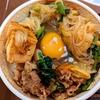 すき家 田園調布店@沼部（月見すきやき牛丼）