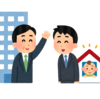 日本と世界の子育ての違い、パパ・クオータ制度って何？
