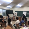 つくばコネクトキャンプ2018(ニコニコ学会βサマーキャンプ改め)に参加しました。