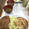 弥生町バーグでサンデーセット