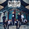 キングダム優勝効果？Stray Kids、8月23日リリースの2ndフルアルバム｢NOEASY｣予約83万枚突破！