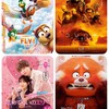 次の週末公開の気になる映画 2024年3月第3週目
