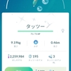 2022年5月22日の色違いポケモン