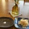 ひとつだけでも続けてみよう