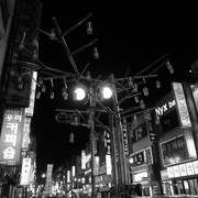 36度のとろけそうな日 クロスケ日記 105日の日々 36度のとろけそうな日 クロスケ日記 105日の日々