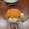 【ディナー】これはまた使う！【パストジェネラーレ】