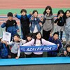 アザリー飯田のサッカー観戦