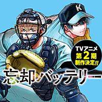 Ktvth Bw5wb66m