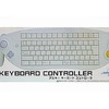 今ゲームキューブのアスキーキーボードコントローラという周辺機器にとんでもないことが起こっている？