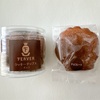 ferver（フェルヴェール）