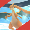 【ポケモンGO】「メガリザードンY」対策と最小討伐人数は？「メガリザードンY」何人で勝てる？ガチなら2人も！