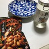 麻ピー、第二弾