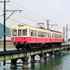 第1370話　1995年高松琴平：志度線の凸凹編成を撮る（その４）