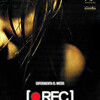 REC/レック