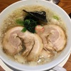 生姜は文化③ ラーメン 巣鴨