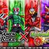 モンスト×仮面ライダーシリーズとのコラボイベントが３月１４日～開催！！登場仮面ライダーの種類　電王　ビルド　ゼロワン　セイバー　等