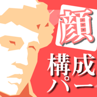 Senseiを始めてみた 楽
