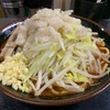 無料トッピングが美味しい二郎系ラーメン屋のハングリーピック！